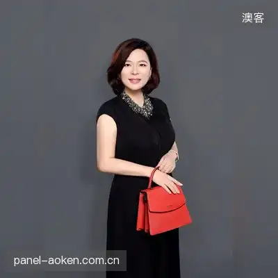 公冶奕嘉