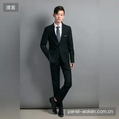 秦雨欣